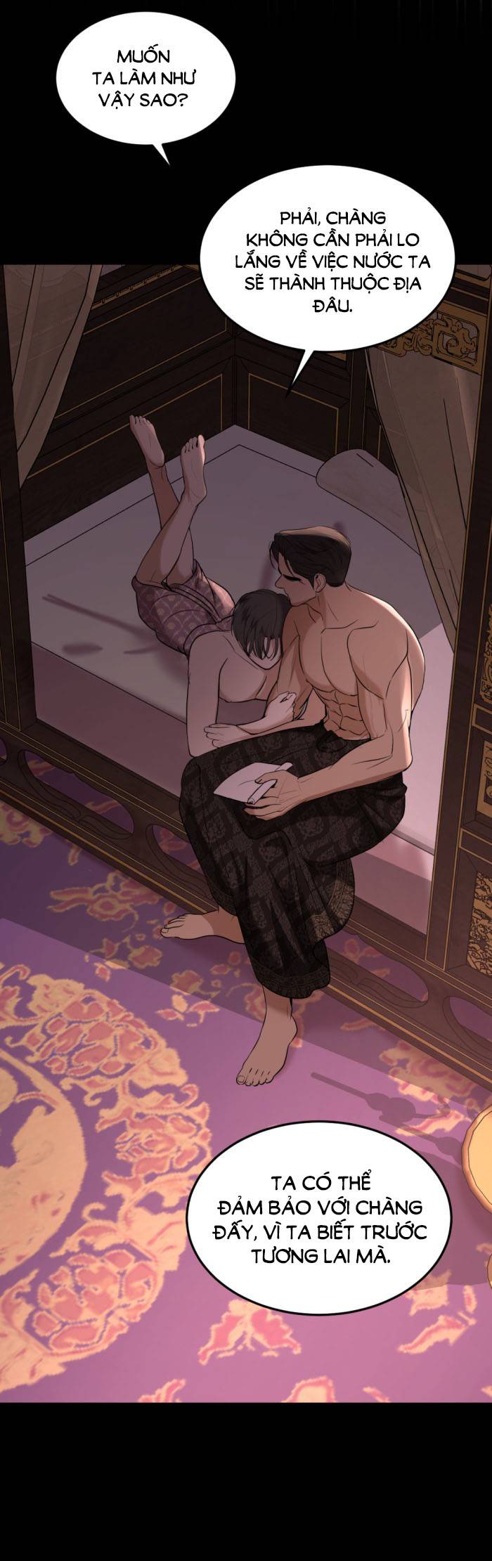 Tôi Là Công Tử Đẹp Trai Nhất Xứ Xiêm: Chapter 71.2