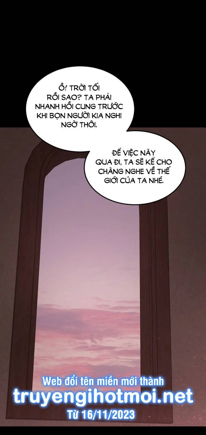 Tôi Là Công Tử Đẹp Trai Nhất Xứ Xiêm: Chapter 71.2