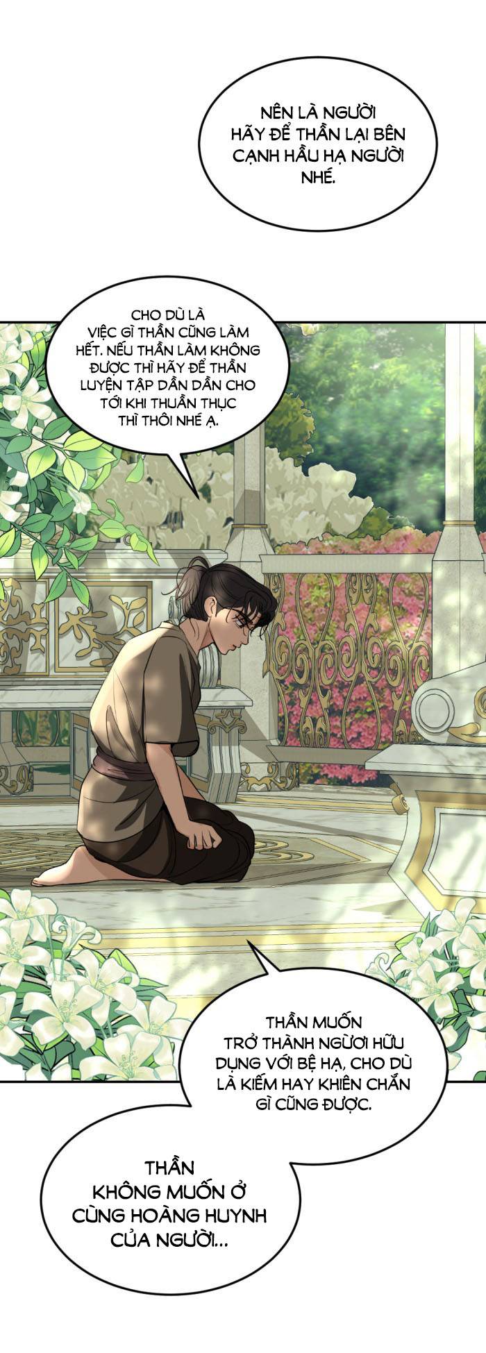 Tôi Là Công Tử Đẹp Trai Nhất Xứ Xiêm: Chapter 71.2