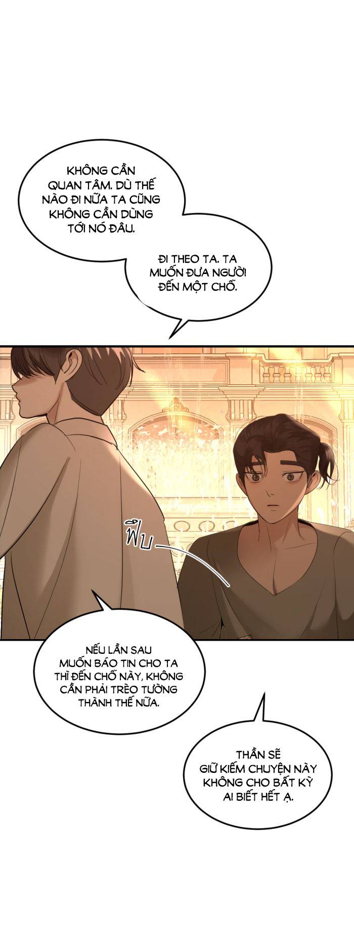 Tôi Là Công Tử Đẹp Trai Nhất Xứ Xiêm: Chapter 71.2