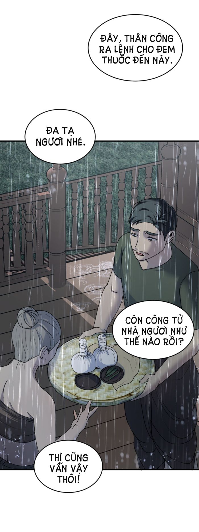 Tôi Là Công Tử Đẹp Trai Nhất Xứ Xiêm: Chapter 9.1