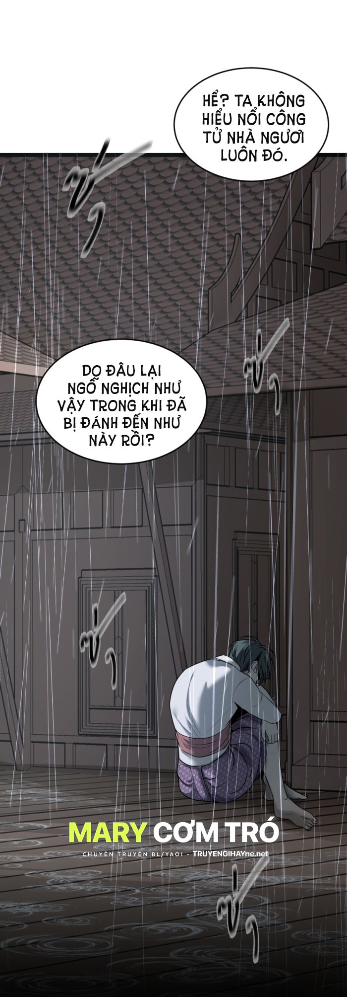 Tôi Là Công Tử Đẹp Trai Nhất Xứ Xiêm: Chapter 9.1