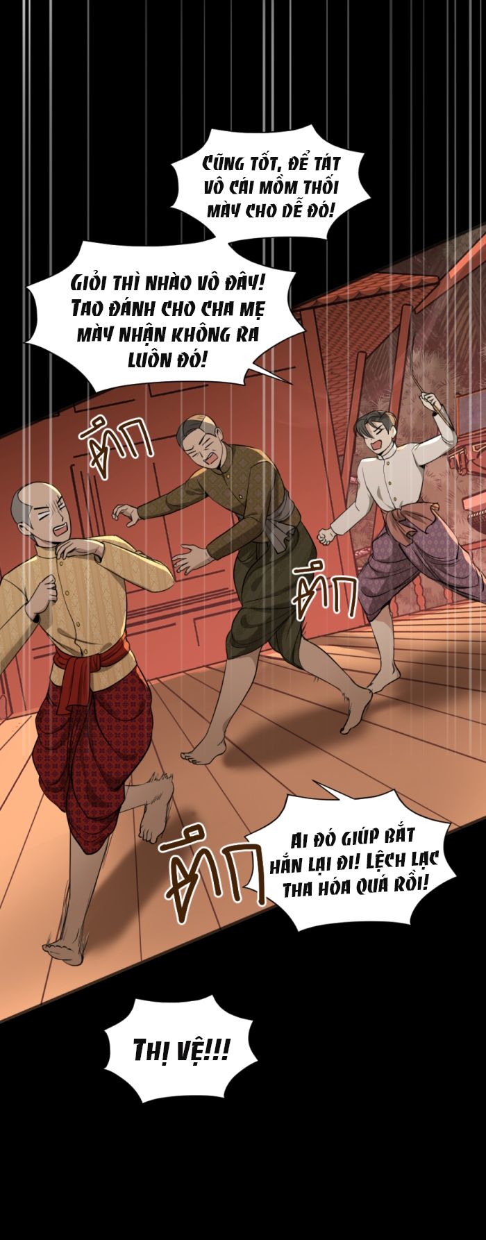 Tôi Là Công Tử Đẹp Trai Nhất Xứ Xiêm: Chapter 9.1