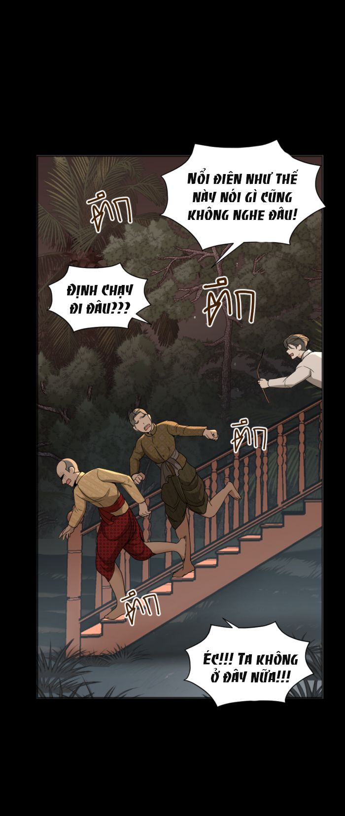 Tôi Là Công Tử Đẹp Trai Nhất Xứ Xiêm: Chapter 9.1