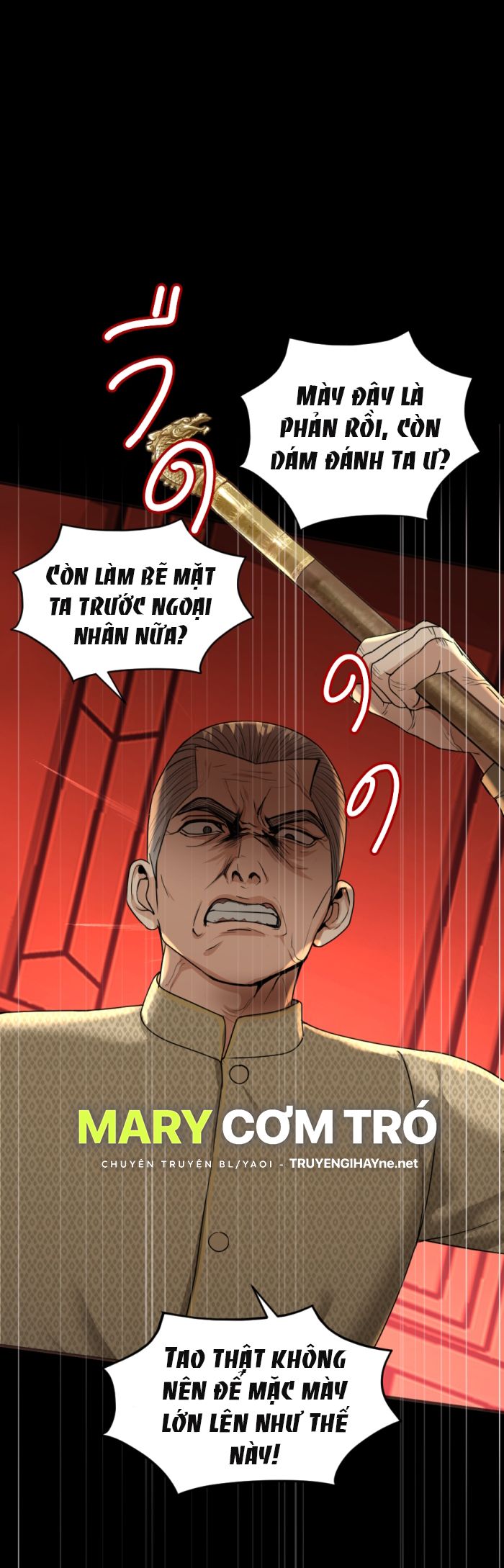 Tôi Là Công Tử Đẹp Trai Nhất Xứ Xiêm: Chapter 9.1