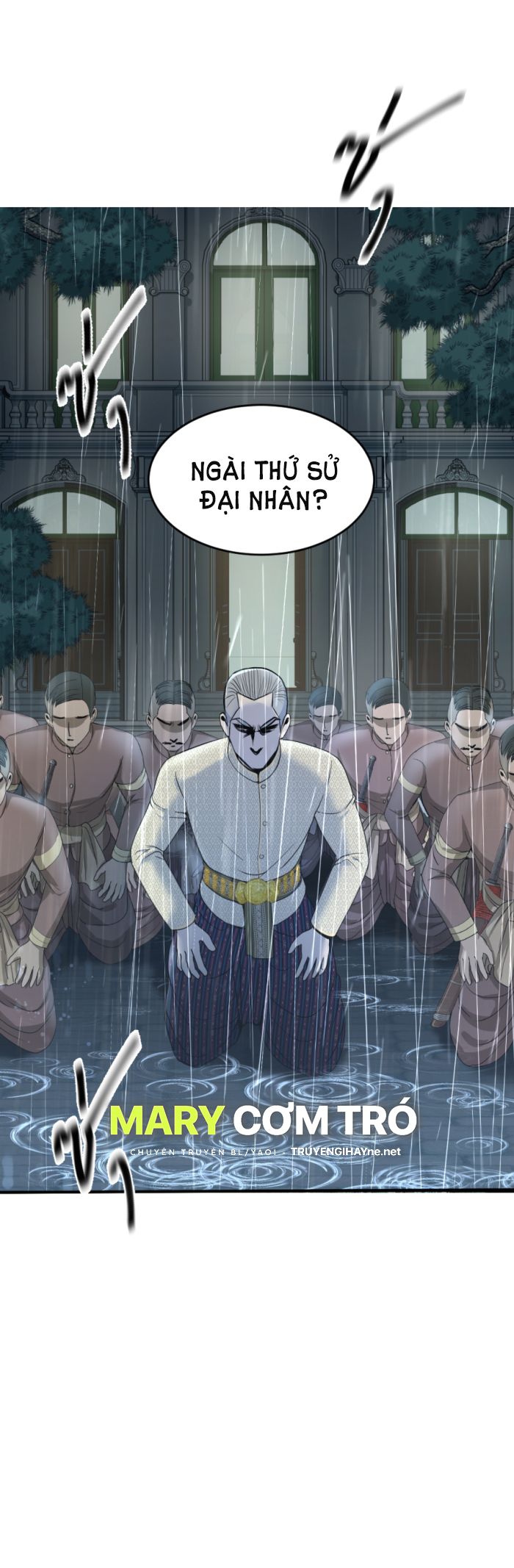 Tôi Là Công Tử Đẹp Trai Nhất Xứ Xiêm: Chapter 9.2