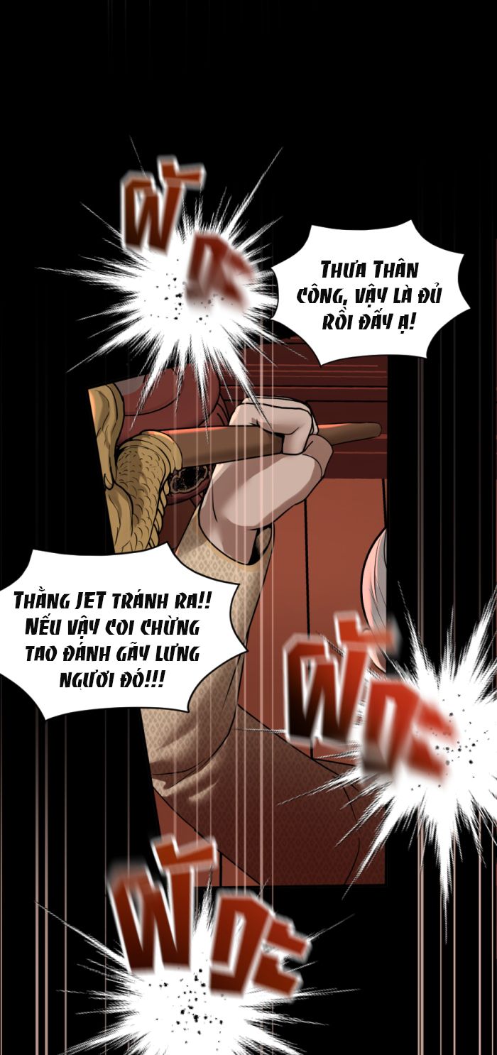 Tôi Là Công Tử Đẹp Trai Nhất Xứ Xiêm: Chapter 9.2