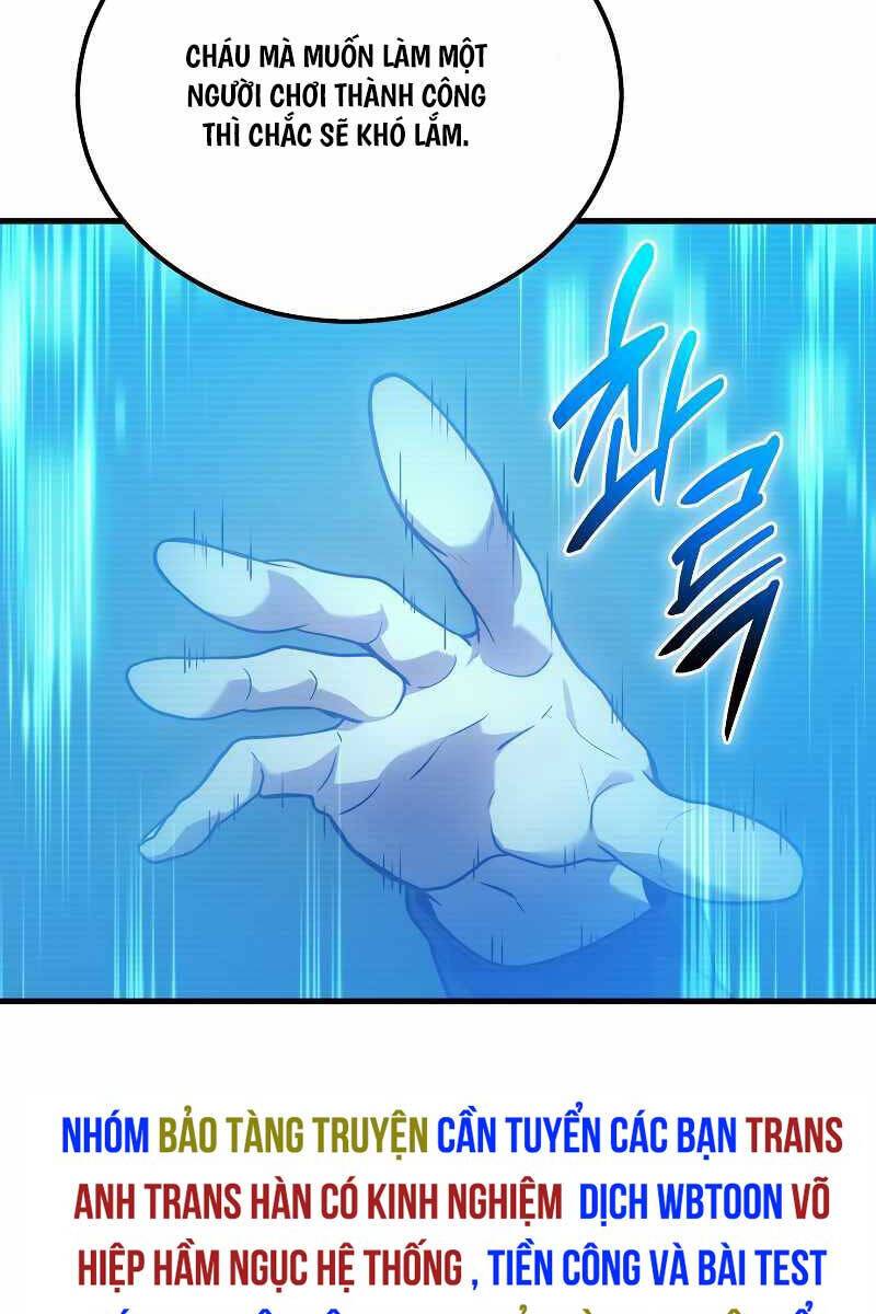 Thần Chiến Tranh Trở Lại Cấp 2: Chapter 41.1