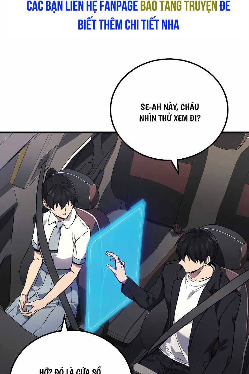 Thần Chiến Tranh Trở Lại Cấp 2: Chapter 41.1