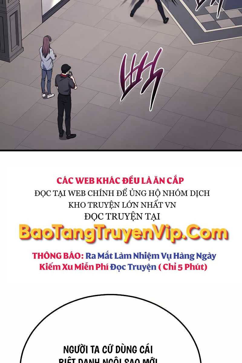 Thần Chiến Tranh Trở Lại Cấp 2: Chapter 41.1