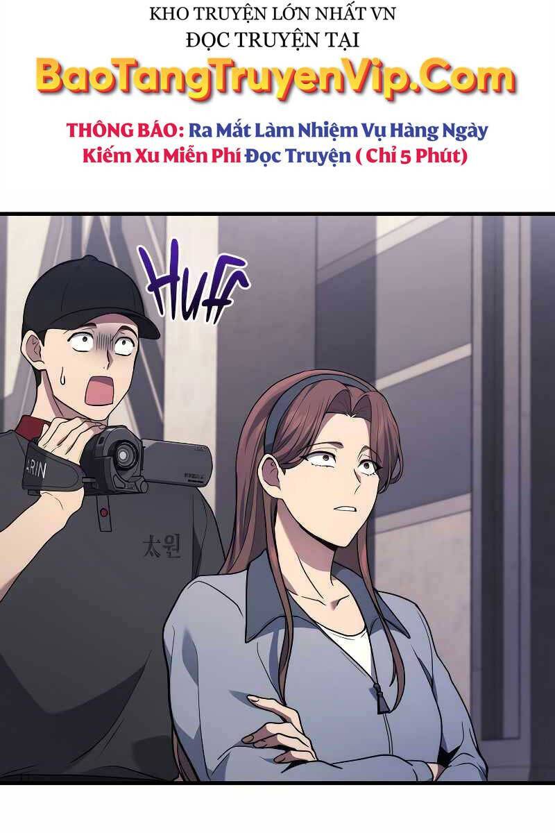 Thần Chiến Tranh Trở Lại Cấp 2: Chapter 41.1