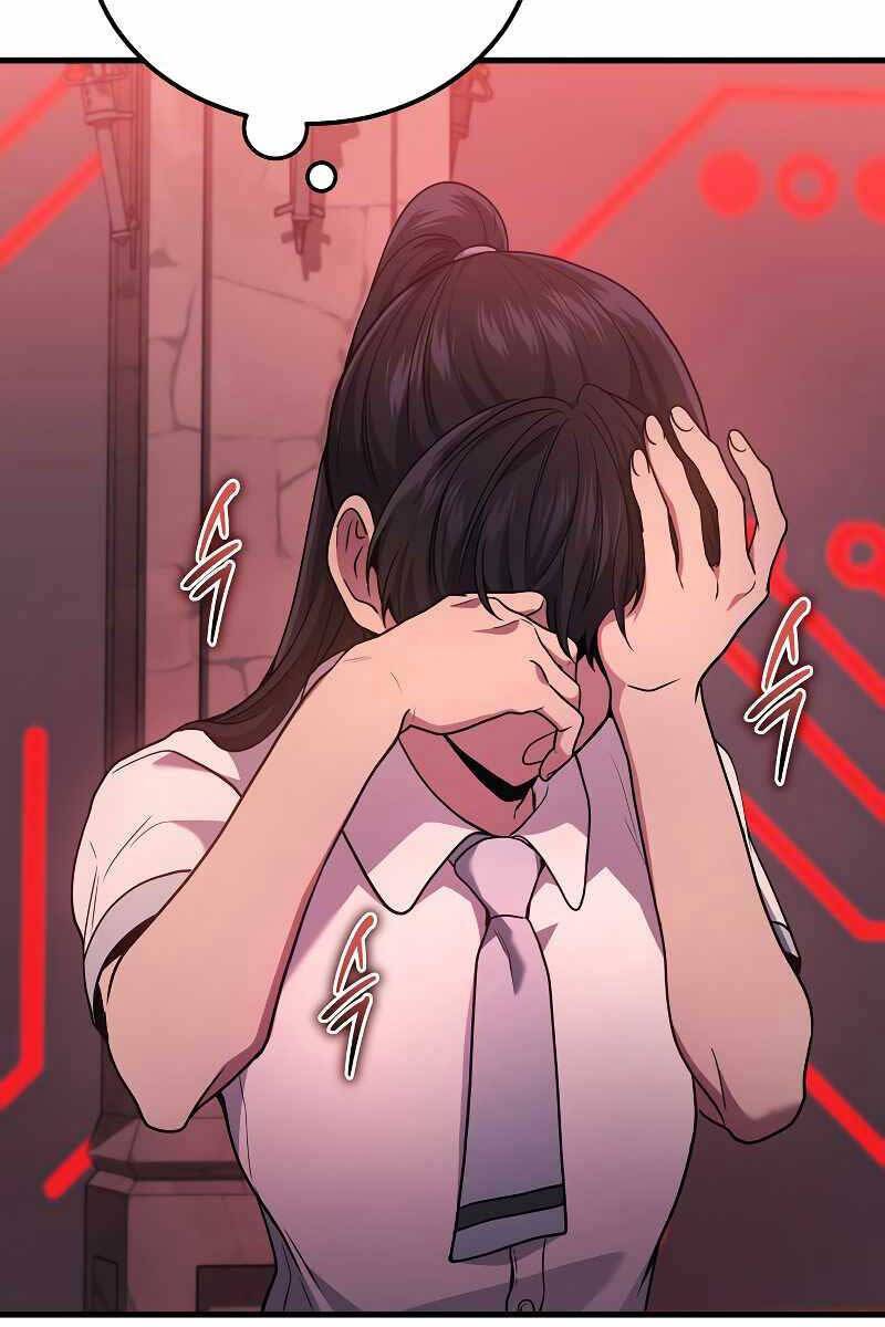 Thần Chiến Tranh Trở Lại Cấp 2: Chapter 41.1