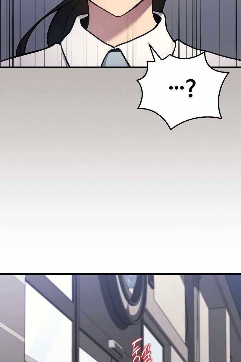 Thần Chiến Tranh Trở Lại Cấp 2: Chapter 41.1
