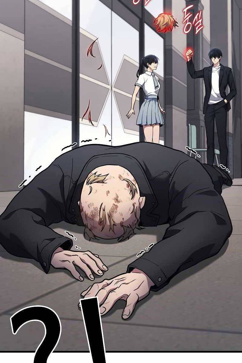 Thần Chiến Tranh Trở Lại Cấp 2: Chapter 41.1