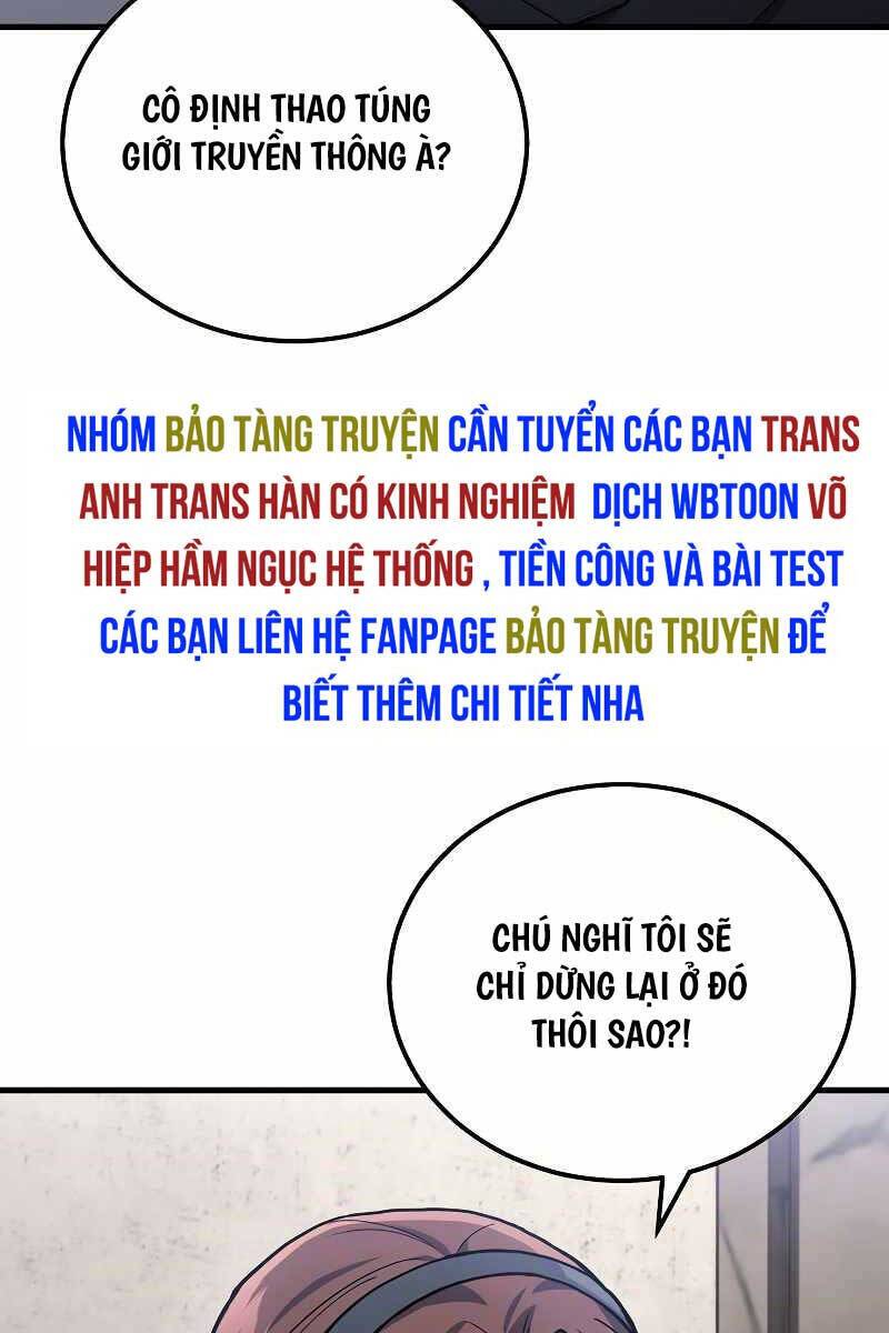 Thần Chiến Tranh Trở Lại Cấp 2: Chapter 41.1