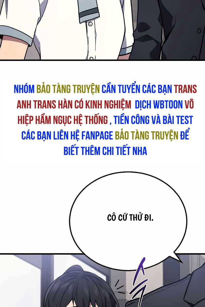 Thần Chiến Tranh Trở Lại Cấp 2: Chapter 41.1