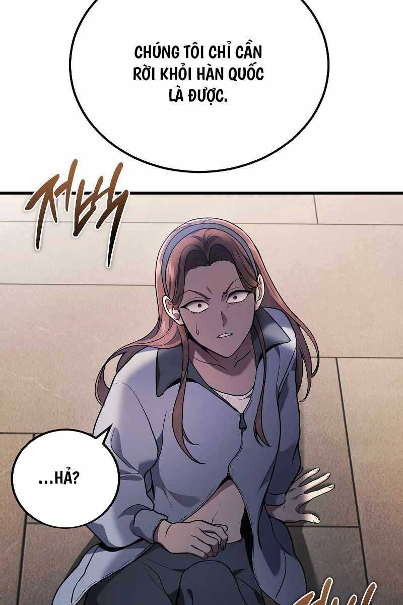 Thần Chiến Tranh Trở Lại Cấp 2: Chapter 41.1