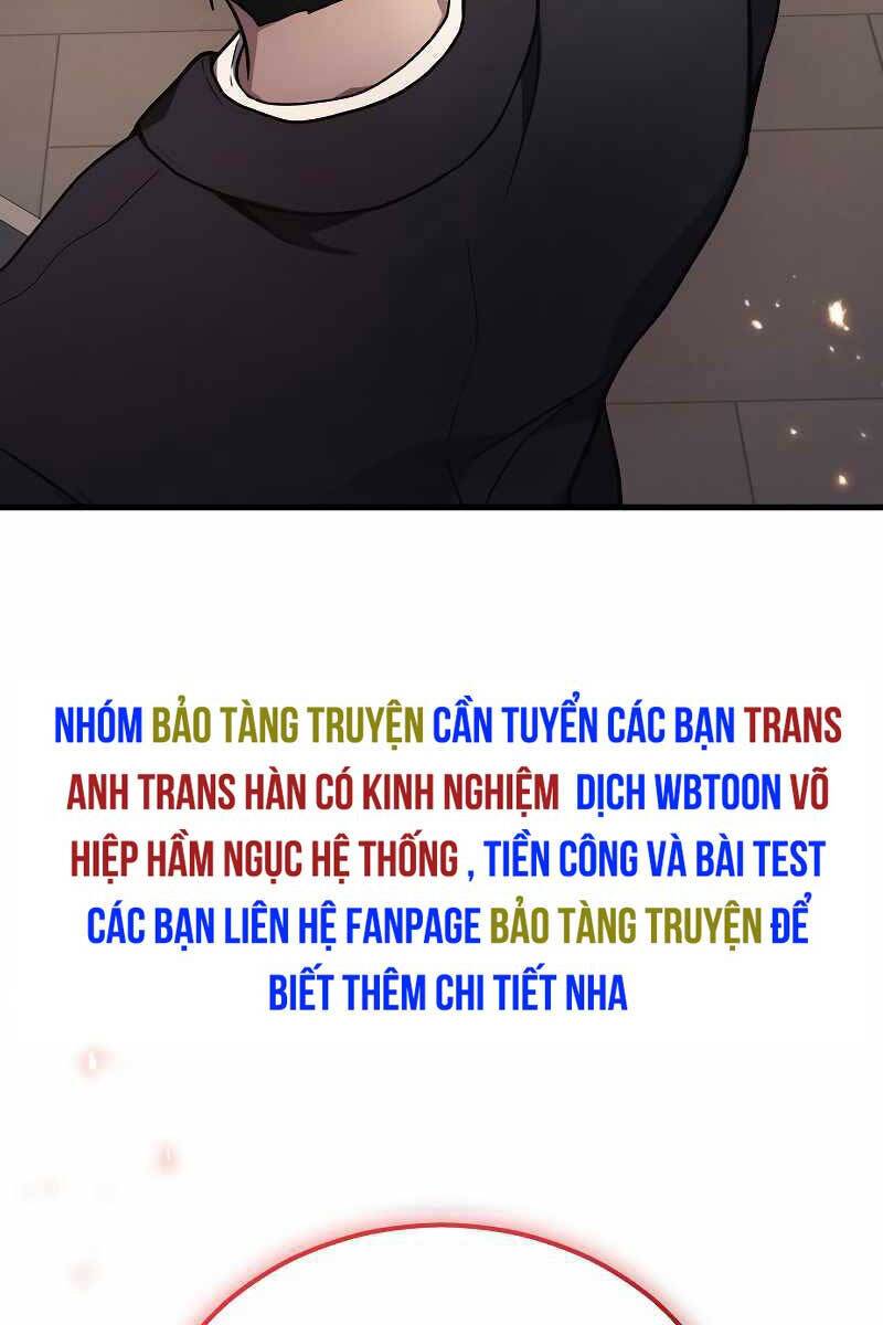 Thần Chiến Tranh Trở Lại Cấp 2: Chapter 41.1