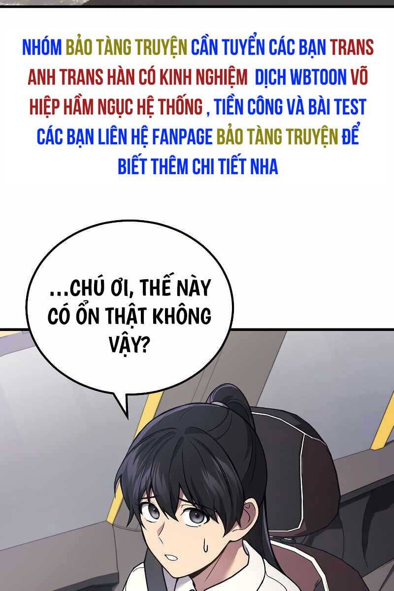 Thần Chiến Tranh Trở Lại Cấp 2: Chapter 41.1
