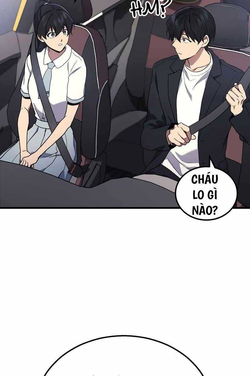 Thần Chiến Tranh Trở Lại Cấp 2: Chapter 41.1