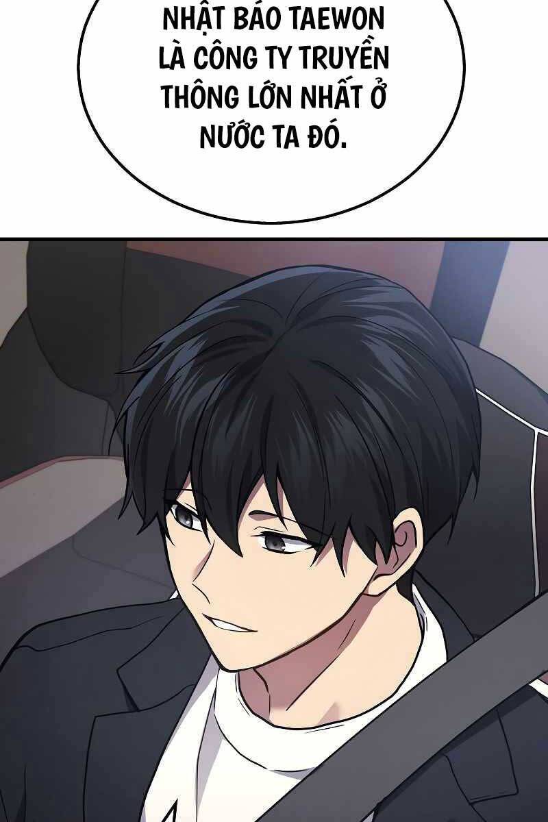 Thần Chiến Tranh Trở Lại Cấp 2: Chapter 41.1