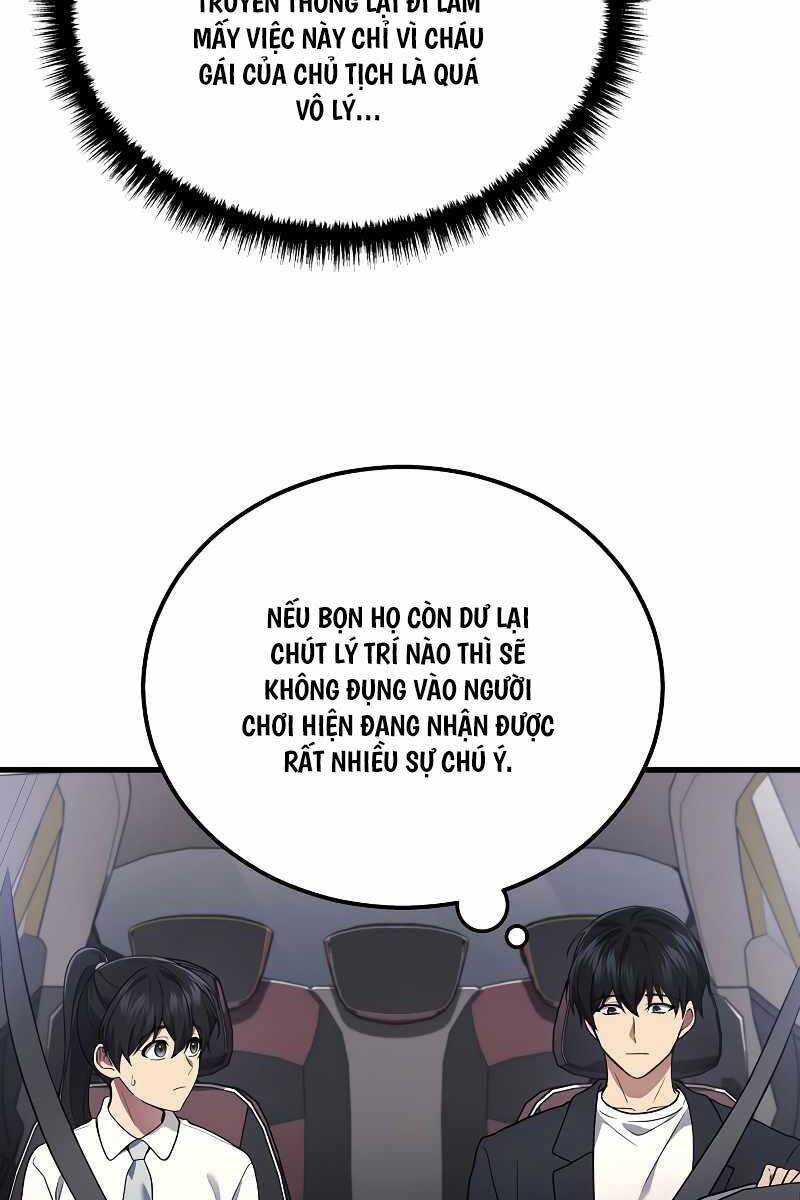 Thần Chiến Tranh Trở Lại Cấp 2: Chapter 41.1