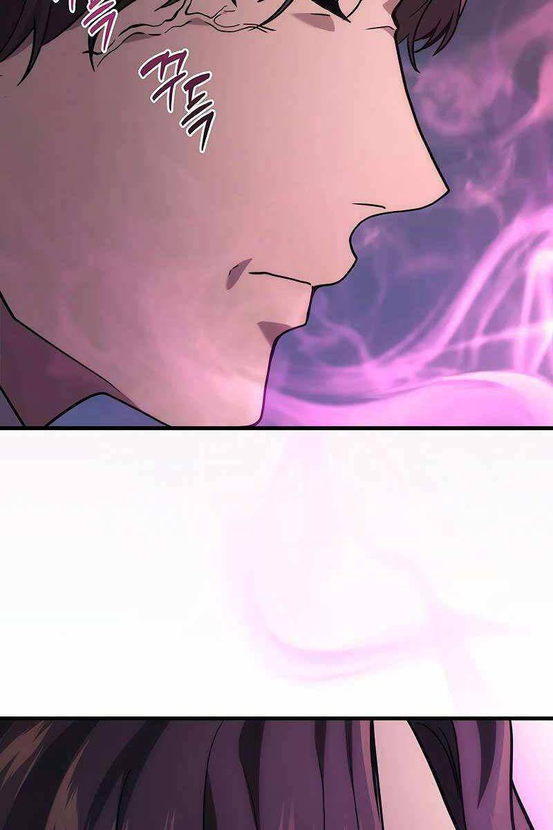 Thần Chiến Tranh Trở Lại Cấp 2: Chapter 51
