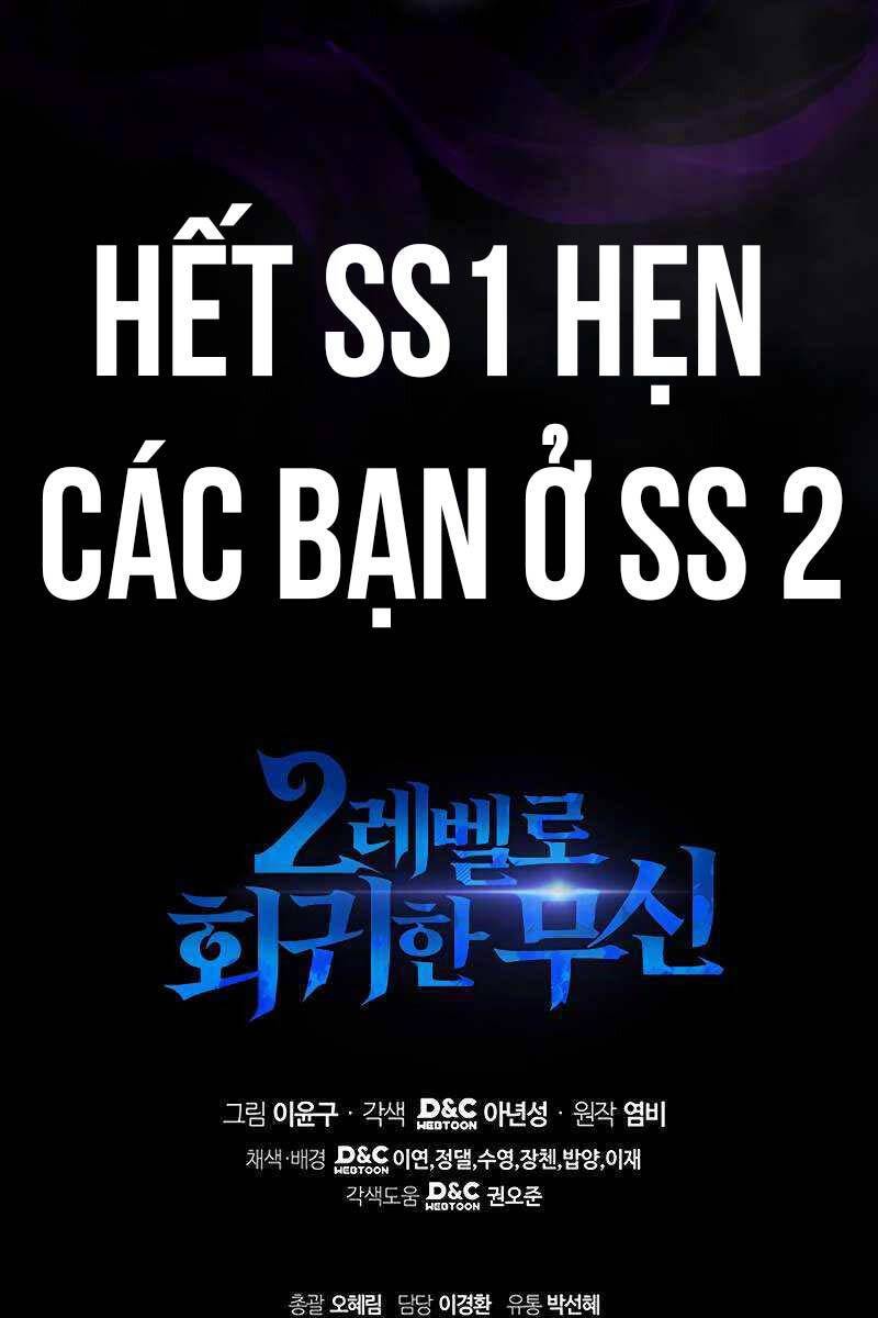 Thần Chiến Tranh Trở Lại Cấp 2: Chapter 51