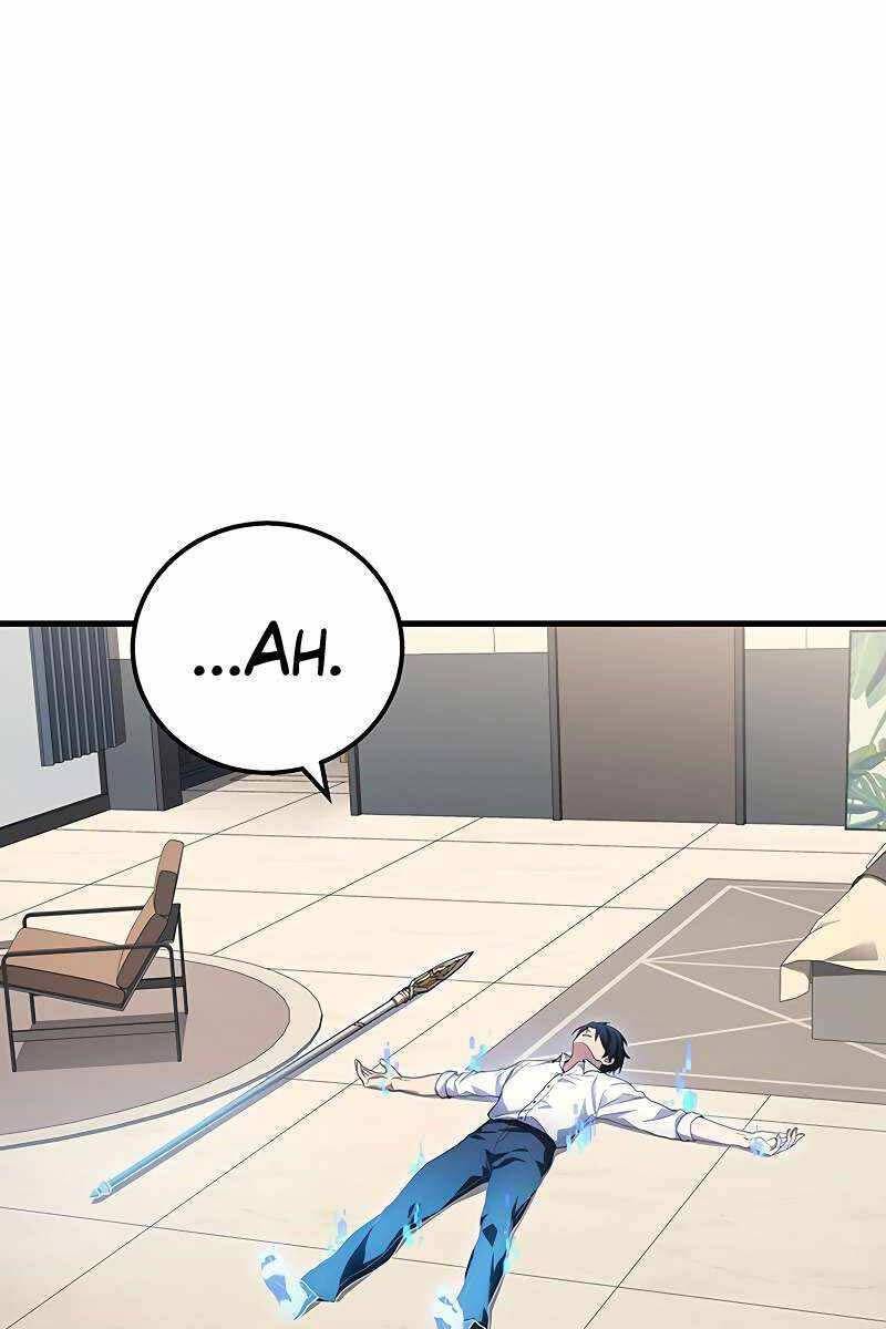 Thần Chiến Tranh Trở Lại Cấp 2: Chapter 51