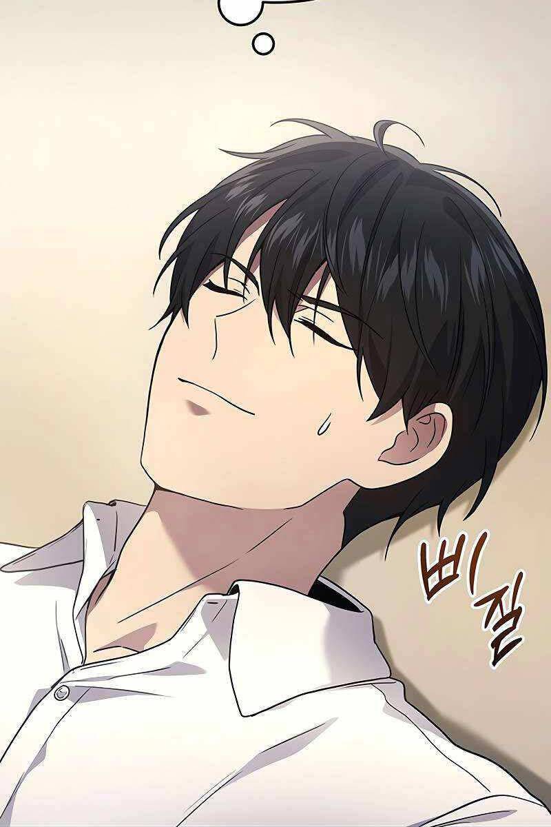 Thần Chiến Tranh Trở Lại Cấp 2: Chapter 51