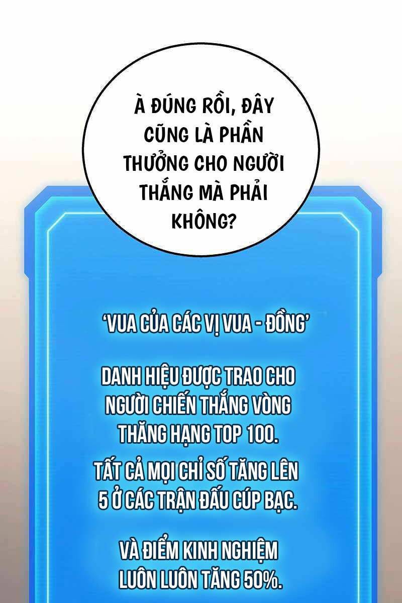 Thần Chiến Tranh Trở Lại Cấp 2: Chapter 51