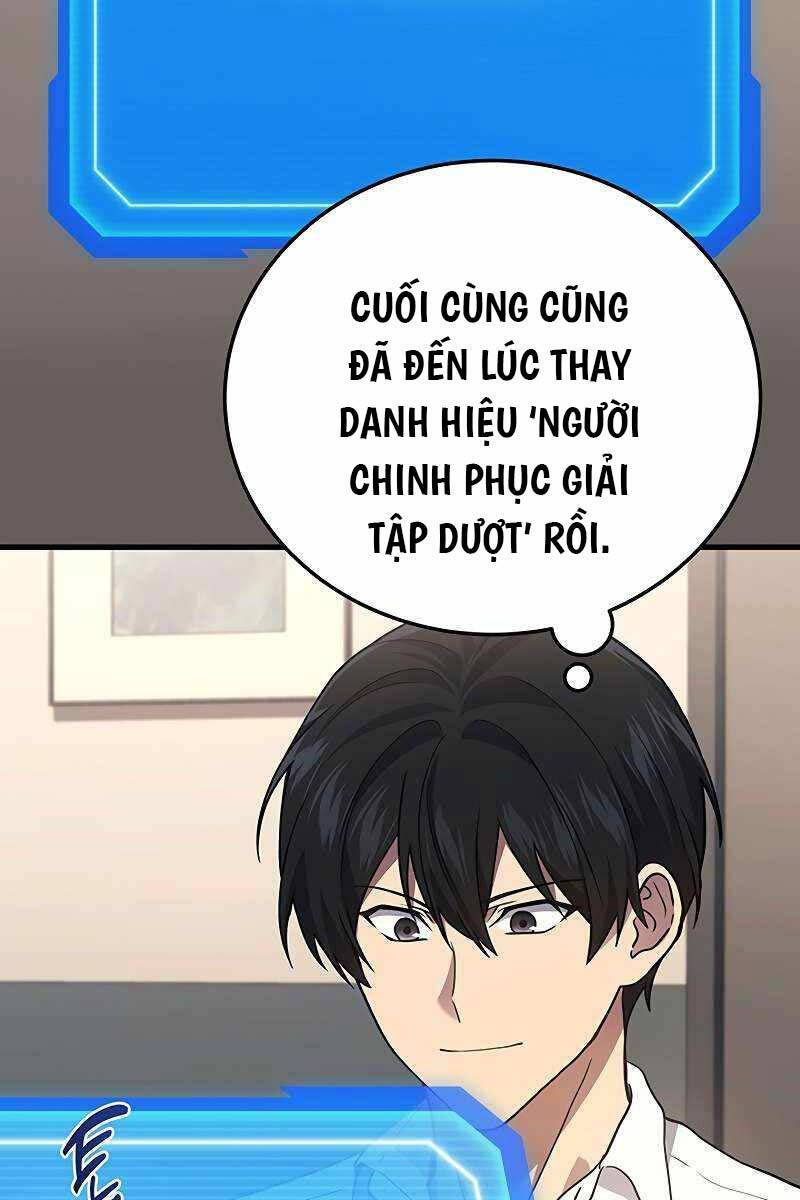 Thần Chiến Tranh Trở Lại Cấp 2: Chapter 51