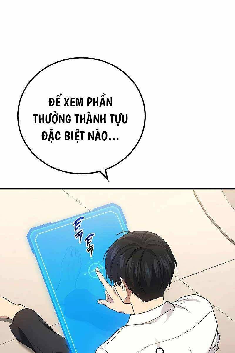 Thần Chiến Tranh Trở Lại Cấp 2: Chapter 51