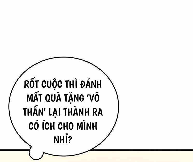 Thần Chiến Tranh Trở Lại Cấp 2: Chapter 51