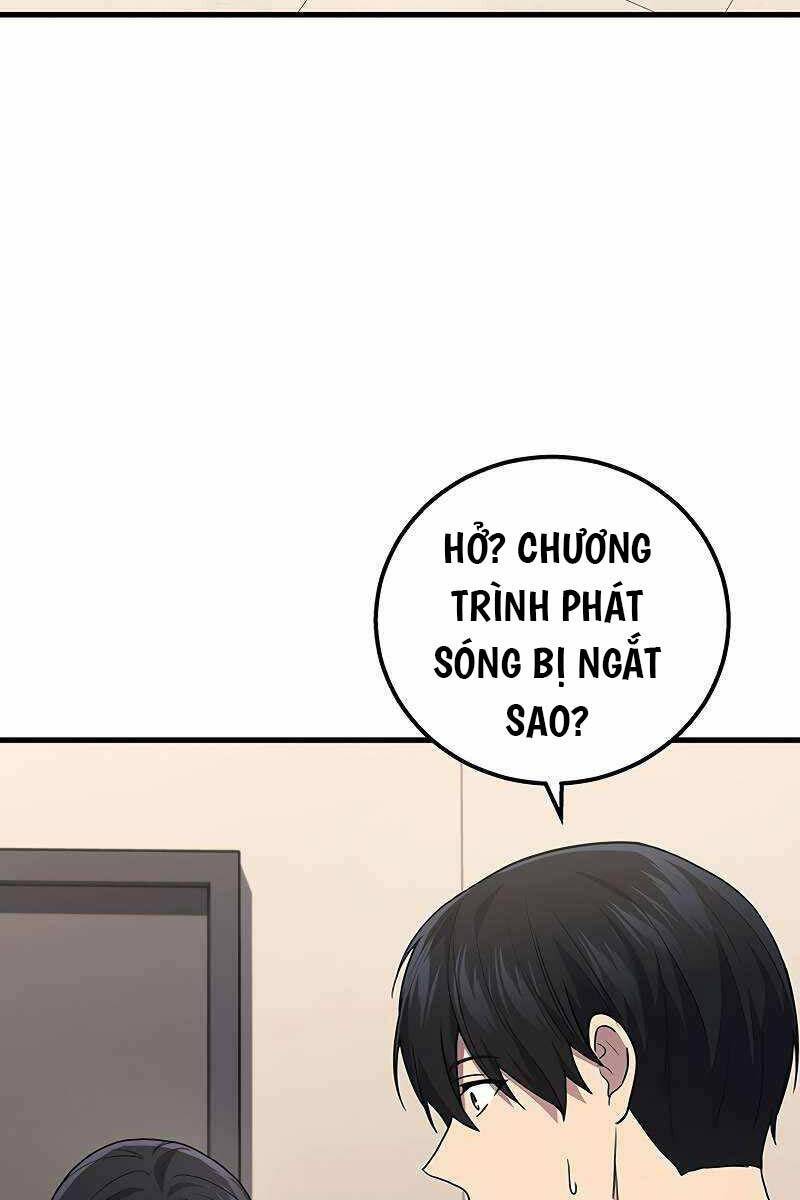 Thần Chiến Tranh Trở Lại Cấp 2: Chapter 51