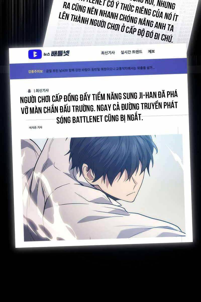 Thần Chiến Tranh Trở Lại Cấp 2: Chapter 51