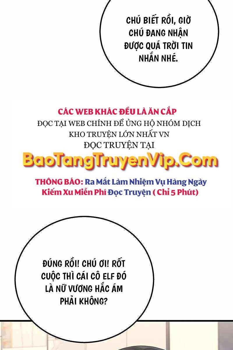 Thần Chiến Tranh Trở Lại Cấp 2: Chapter 51