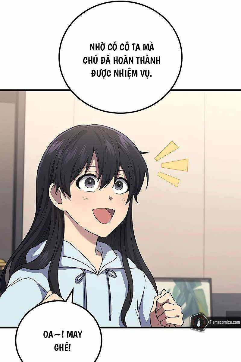 Thần Chiến Tranh Trở Lại Cấp 2: Chapter 51