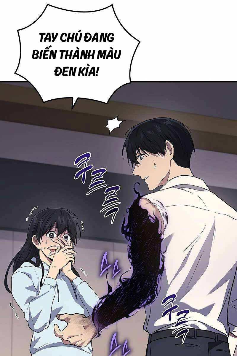 Thần Chiến Tranh Trở Lại Cấp 2: Chapter 51