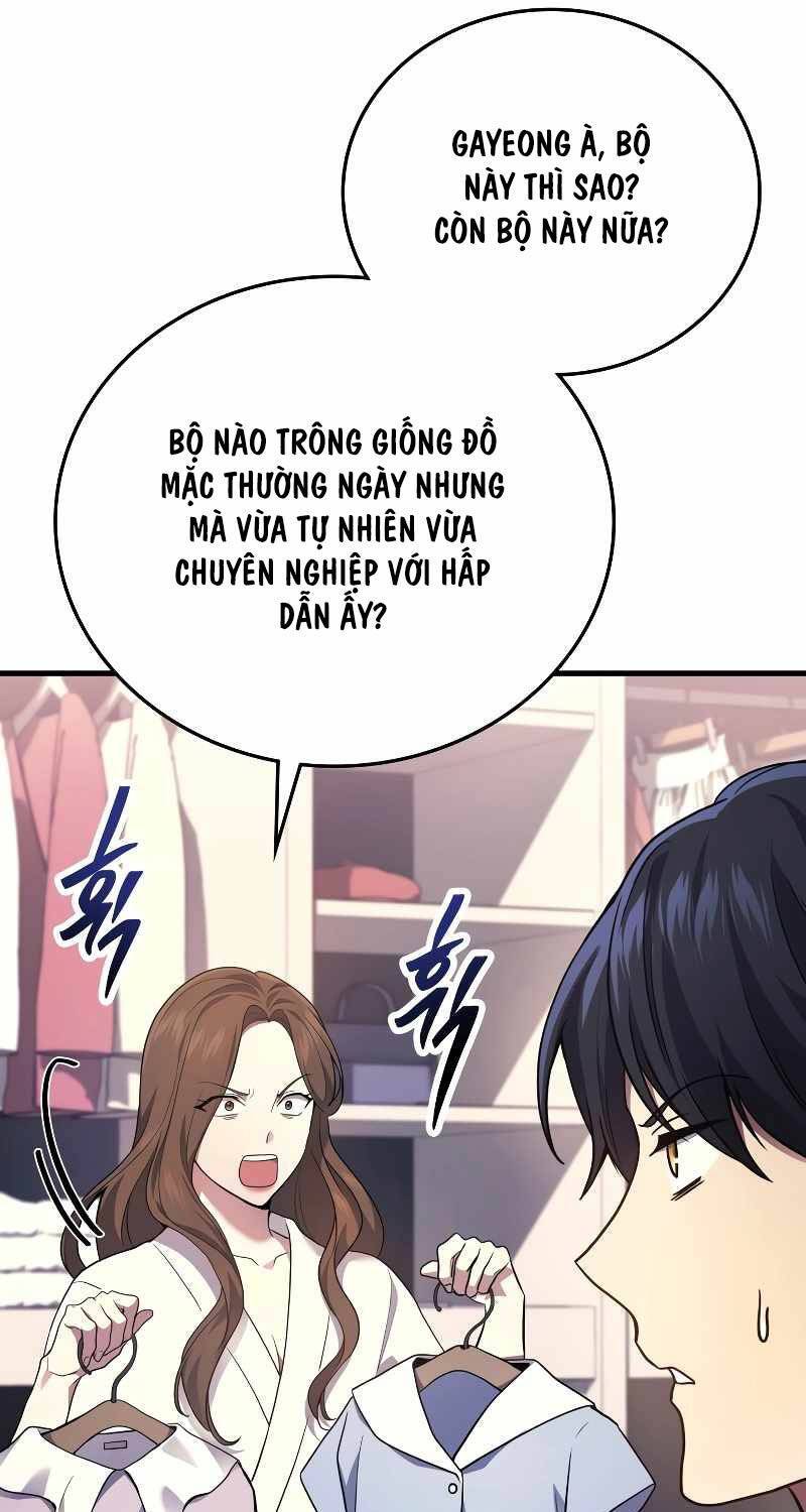 Thần Chiến Tranh Trở Lại Cấp 2: Chapter 52