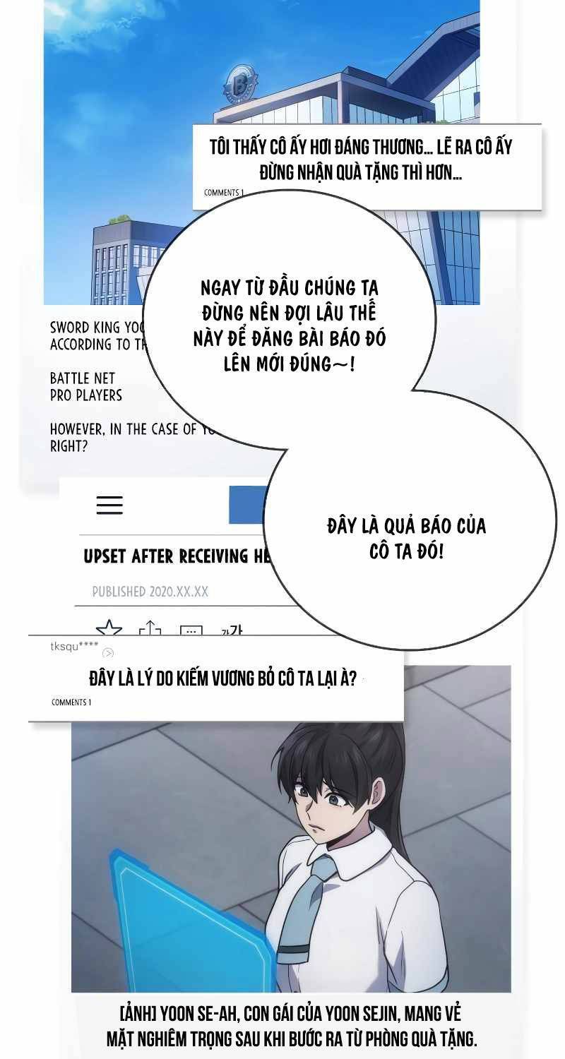Thần Chiến Tranh Trở Lại Cấp 2: Chapter 52