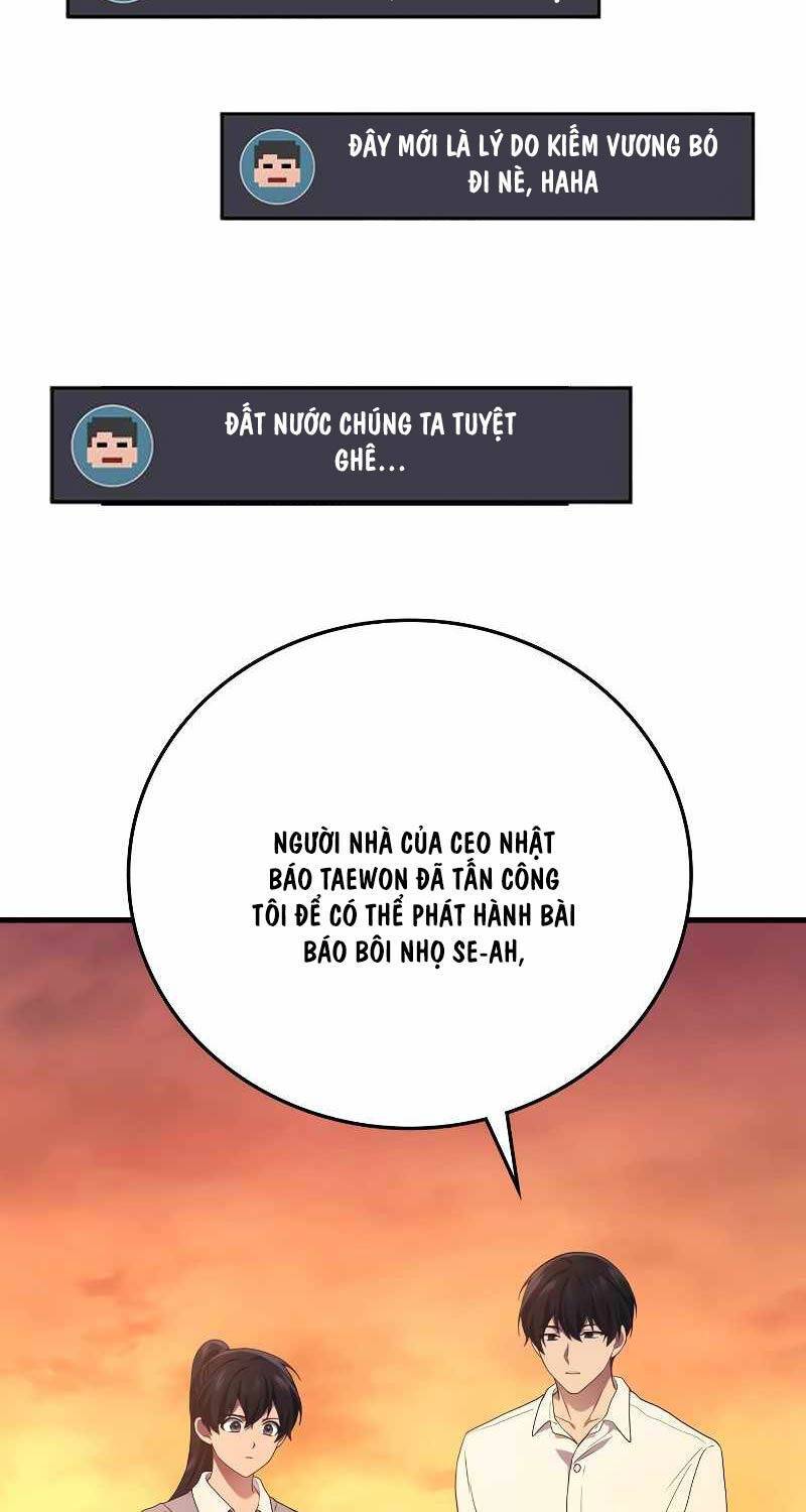 Thần Chiến Tranh Trở Lại Cấp 2: Chapter 52