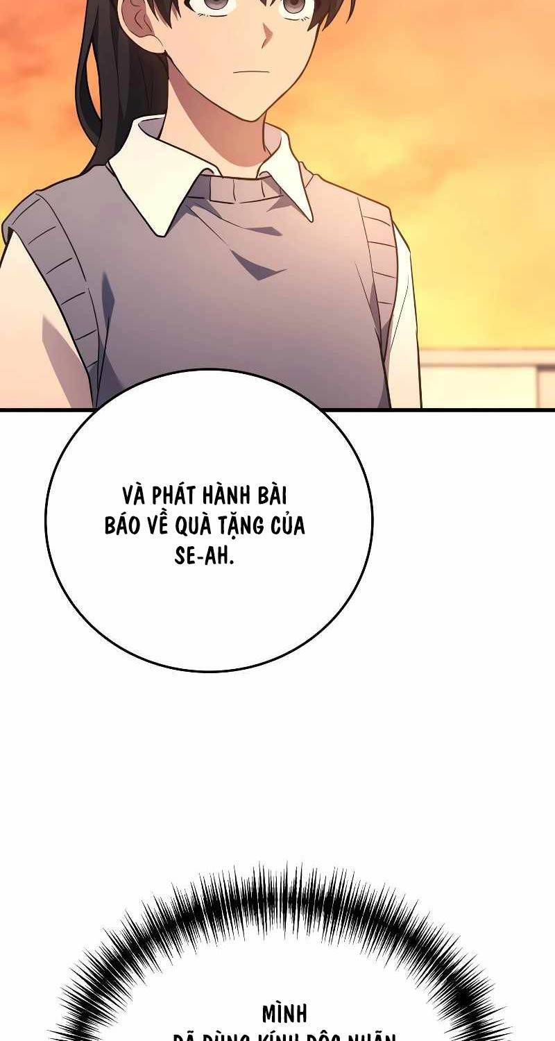 Thần Chiến Tranh Trở Lại Cấp 2: Chapter 52