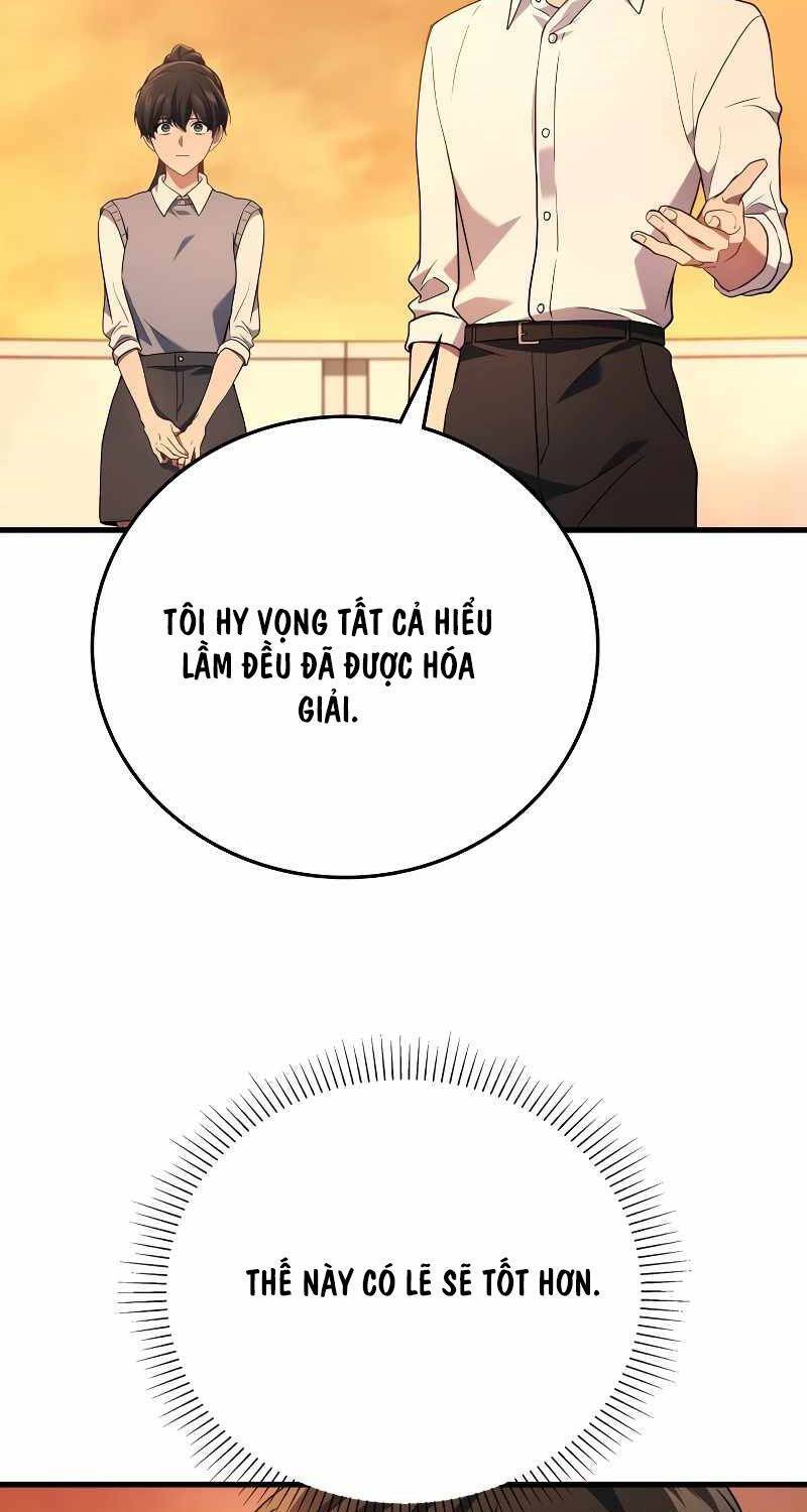 Thần Chiến Tranh Trở Lại Cấp 2: Chapter 52