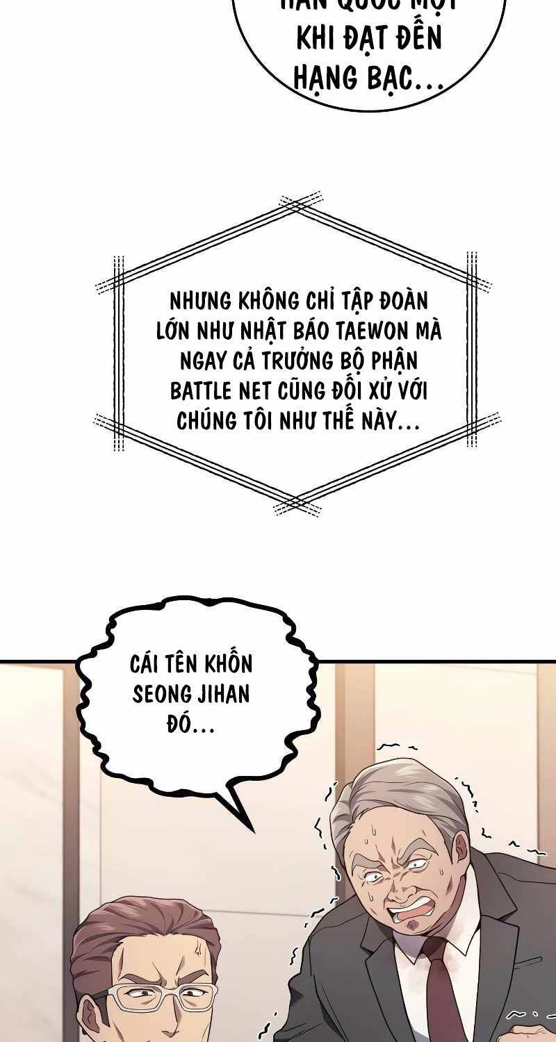 Thần Chiến Tranh Trở Lại Cấp 2: Chapter 52