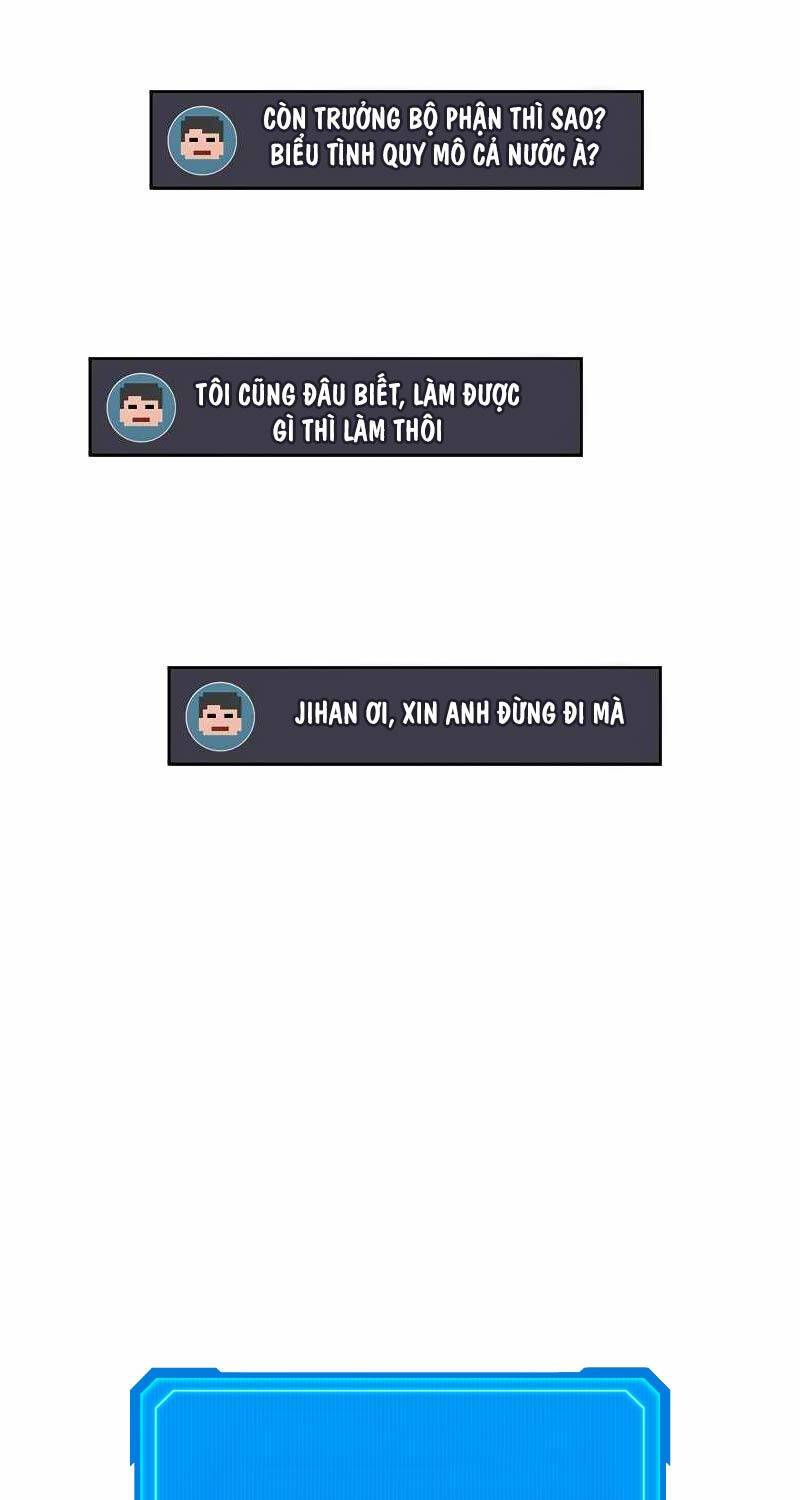 Thần Chiến Tranh Trở Lại Cấp 2: Chapter 52