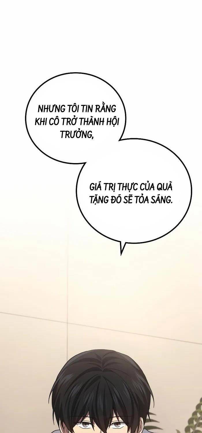 Thần Chiến Tranh Trở Lại Cấp 2: Chapter 54