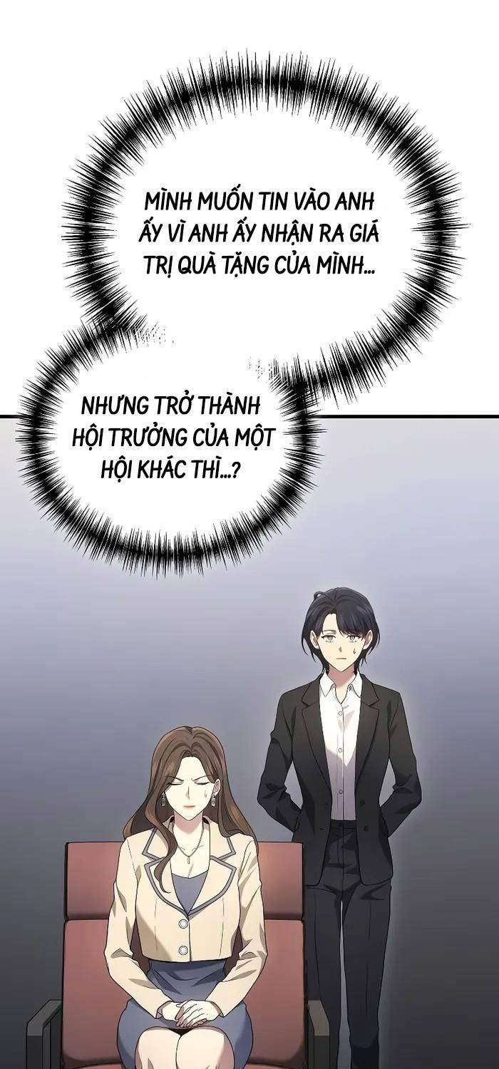 Thần Chiến Tranh Trở Lại Cấp 2: Chapter 54