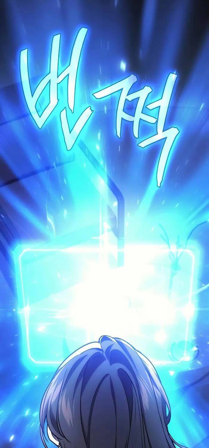 Thần Chiến Tranh Trở Lại Cấp 2: Chapter 54