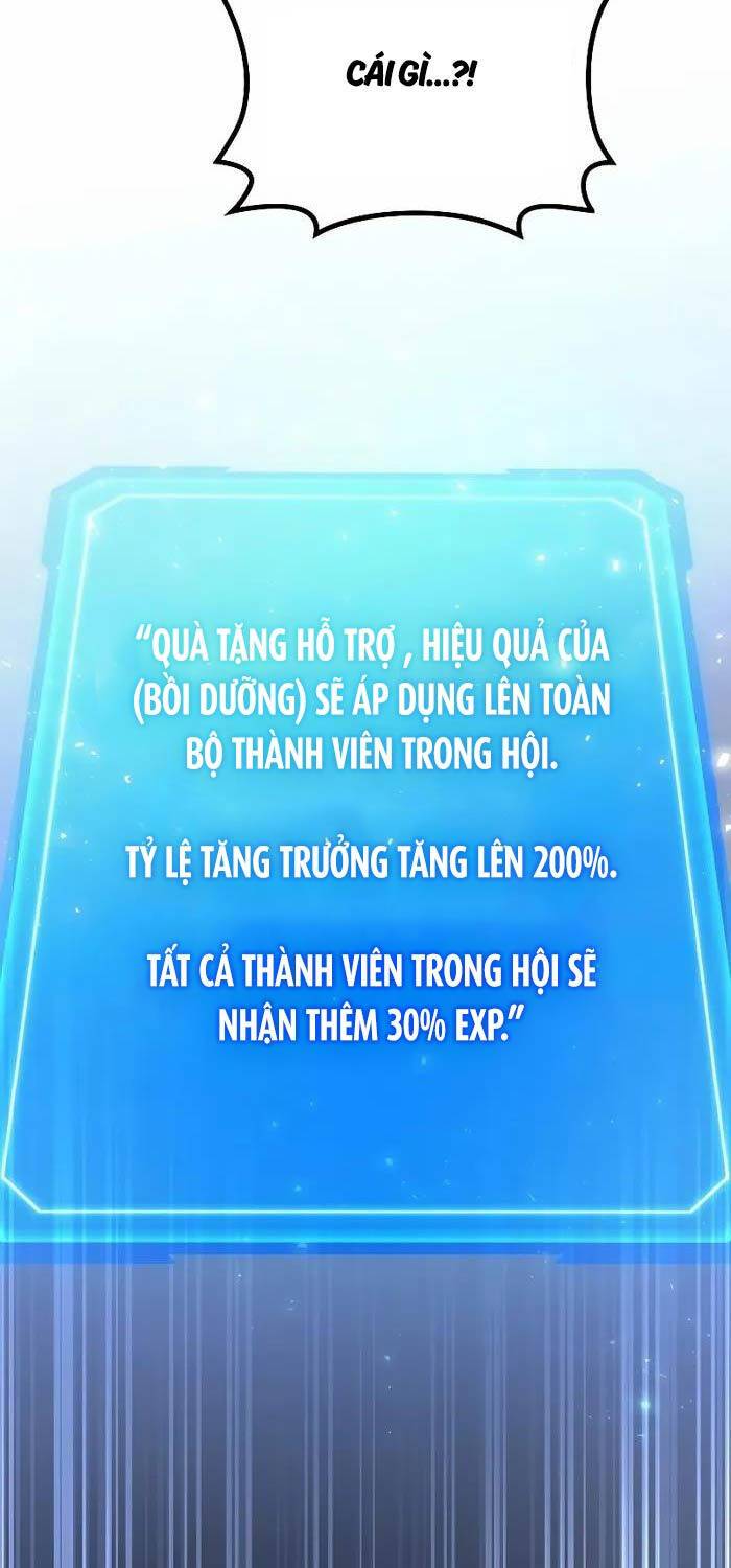 Thần Chiến Tranh Trở Lại Cấp 2: Chapter 54